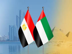I n Mold Label in the UAE ( Dubai )