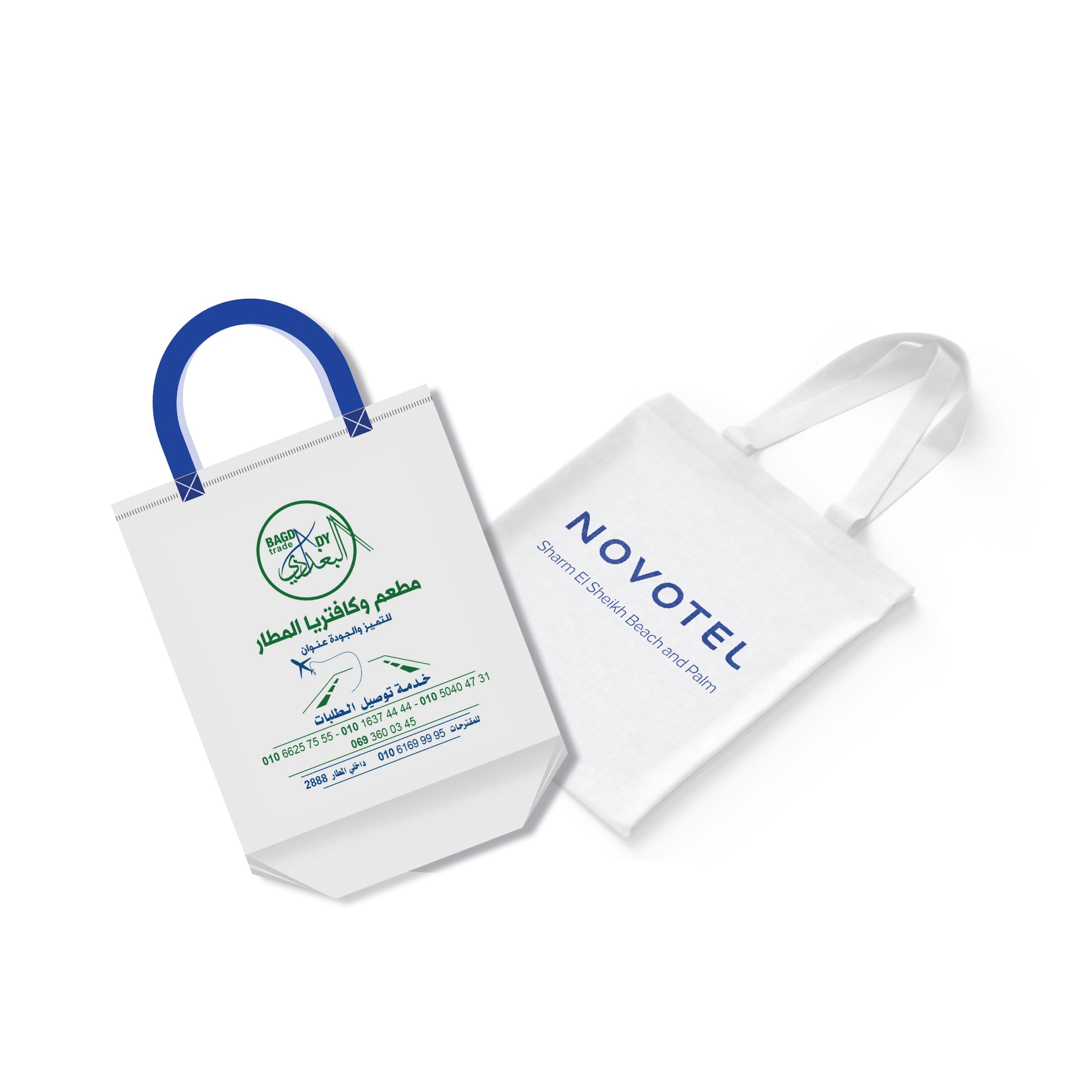 Non-Woven Bags
